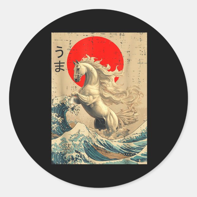 Great Wave Kanagawa Japanese New Year 2026 Year Of Classic Round Sticker (Front)