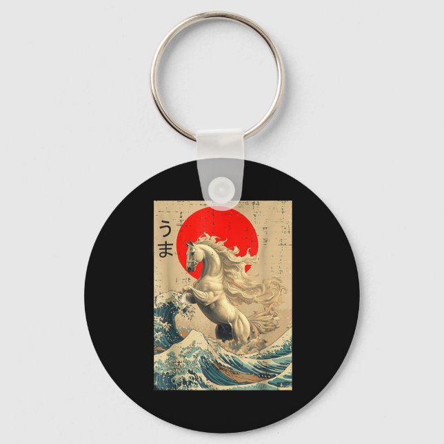 Great Wave Kanagawa Japanese New Year 2026 Year Of Keychain (Front)