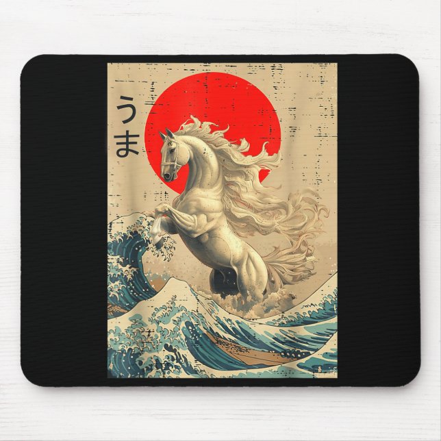 Great Wave Kanagawa Japanese New Year 2026 Year Of Mouse Pad (Front)