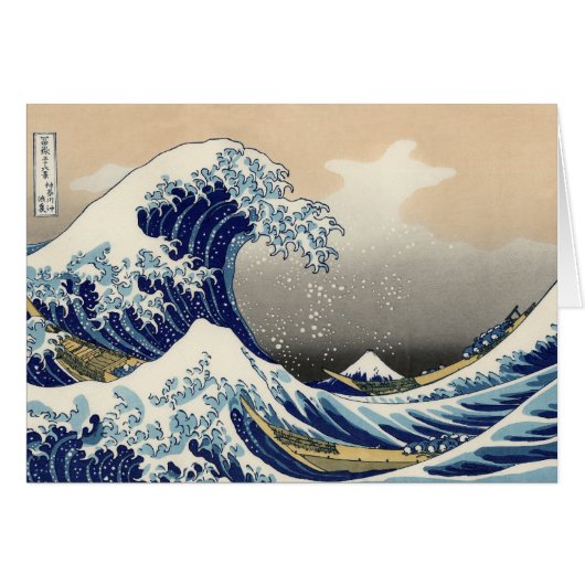 Great Wave Kanagawa Japanese Painting (Front Horizontal)
