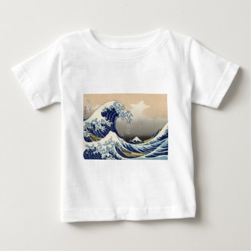 Great Wave Kanagawa Japanese Painting Baby T_Shirt