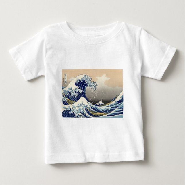 Great Wave Kanagawa Japanese Painting Baby T-Shirt (Front)