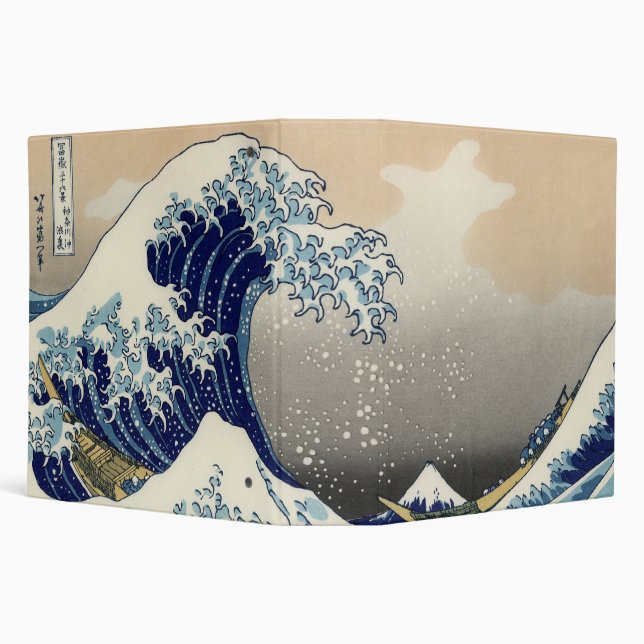 Great Wave Kanagawa Japanese Painting Binder (Background)