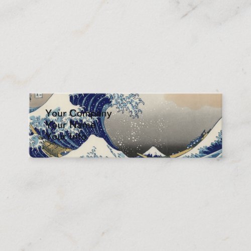 Great Wave Kanagawa Japanese Painting Mini Business Card