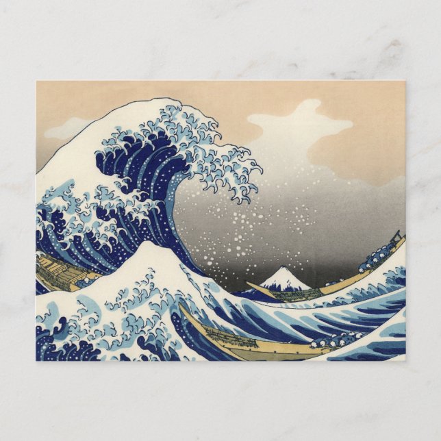 Great Wave Kanagawa Japanese Painting Postcard (Front)