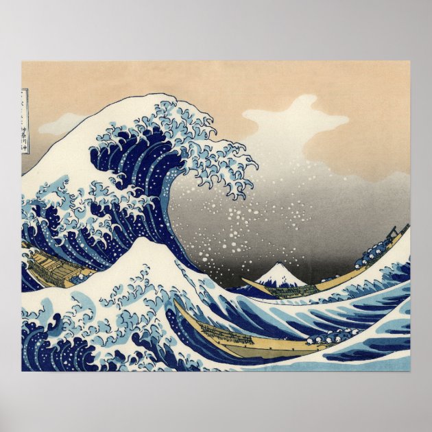 Great Wave Kanagawa Japanese Painting Poster Zazzle