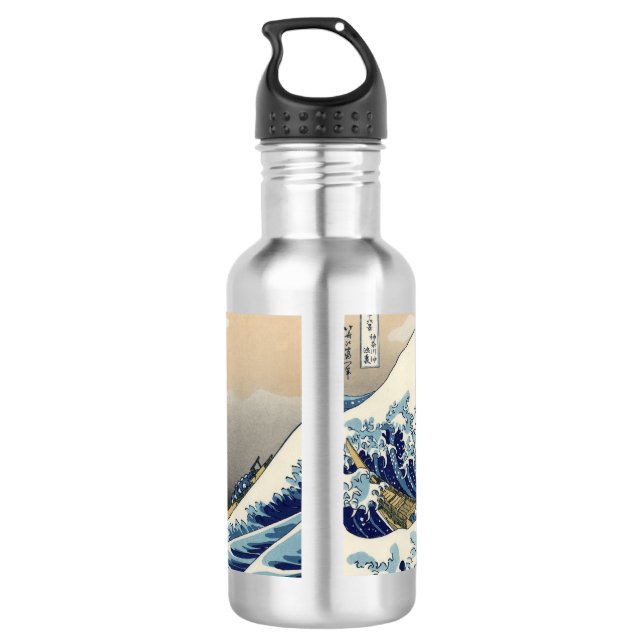 Great Wave Kanagawa Japanese Painting Stainless Steel Water Bottle