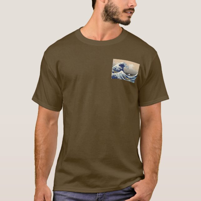 Great Wave Kanagawa Japanese Painting T-Shirt (Front)
