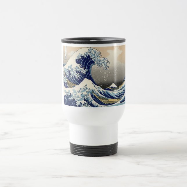 Great Wave Kanagawa Japanese Painting Travel Mug (Center)