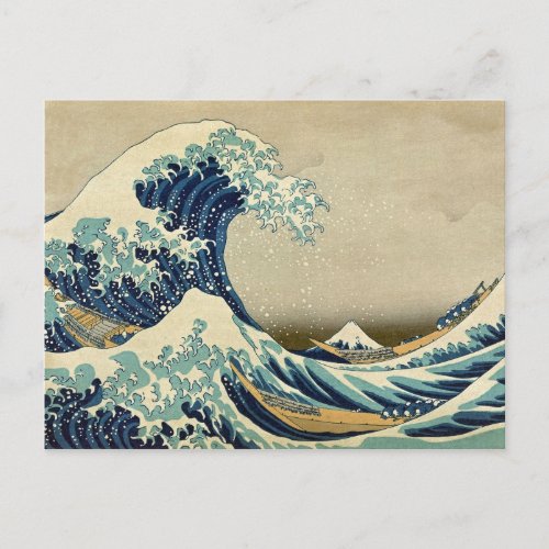 Great Wave Kanagawa Vintage Illustration Japanese Postcard