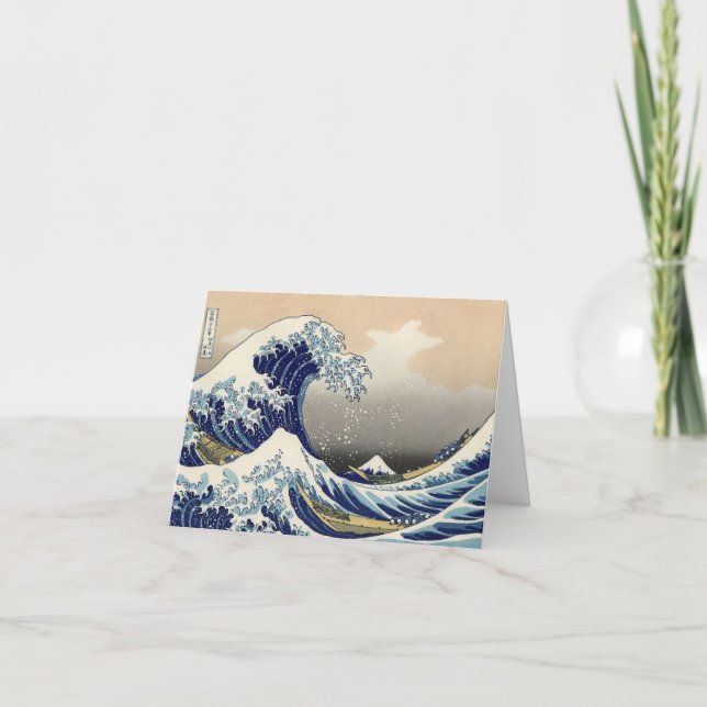 Great Wave of Kanagawa Encouraging Greeting Card (Front)