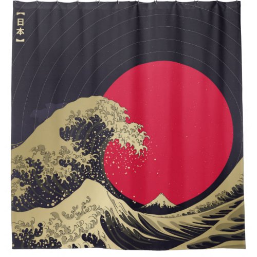 Great Wave of kanagawa Hokusai Japanese wave i Shower Curtain