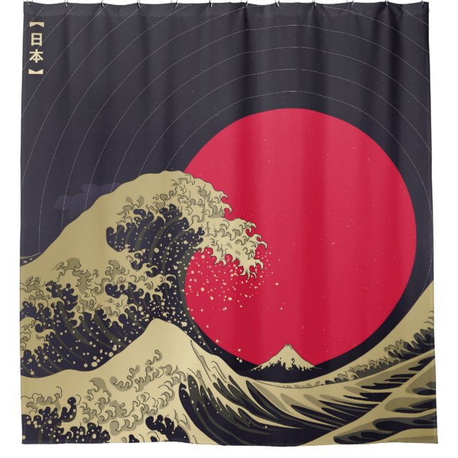 "Great Wave of kanagawa". Hokusai, Japanese wave i Shower Curtain (Front)