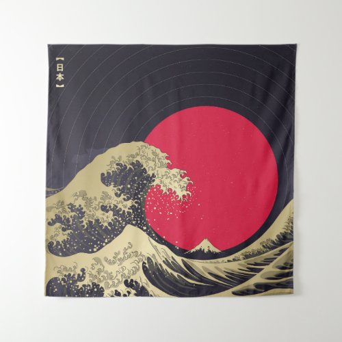 Great Wave of kanagawa Hokusai Japanese wave i Tapestry