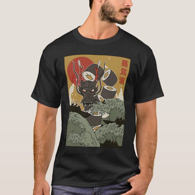 Great wave of kanagawa Sushi Dragon Edo Period T-Shirt (Front)