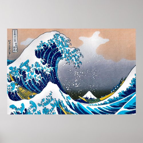 Great Wave of Kanagawa Wall Tapestry Vectorized HD Poster