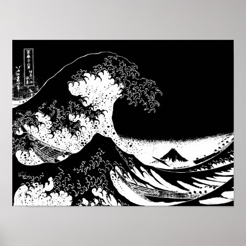 Great Wave off Kanagawa Black and White Poster