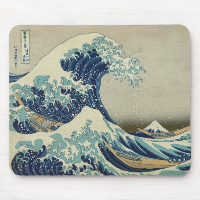 "Great Wave off Kanagawa" by Hokusai mouse mat (Front)