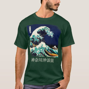 Great Wave off Kanagawa Hokusai at Night T-Shirt