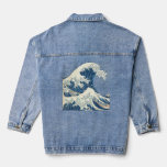 Great Wave off Kanagawa Hokusai Japanese Art Japan Denim Jacket