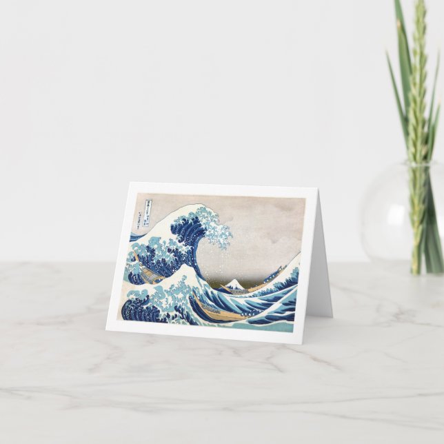 Great Wave Off Kanagawa Hokusai Japanese Fine Art Card (Front)