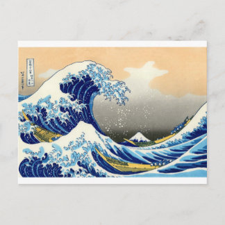 Great Wave off Kanagawa ~ Hokusai Postcard