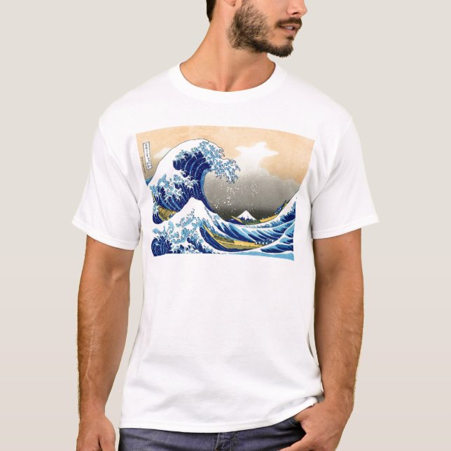 Great Wave off Kanagawa ~ Hokusai T-Shirt (Front)