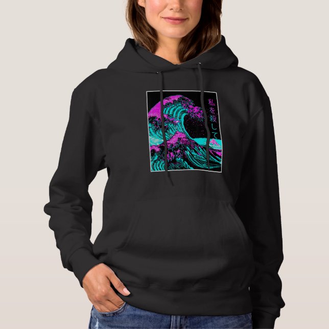 Great Wave Off Kanagawa Japanese Aesthetic Vaporwa Hoodie (Front)
