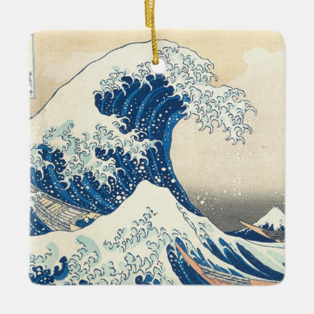 Great Wave off Kanagawa, Japanese Art, Hokusai Ceramic Ornament (Front)