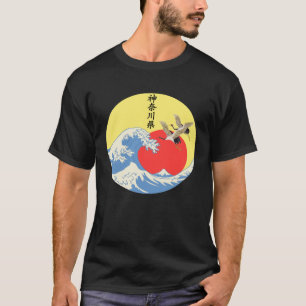 Great Wave Off Kanagawa Japanese Artwork Kanagawa T-Shirt