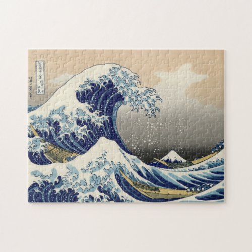 Great Wave Off kanagawa Japanese Asian Jigsaw Puzzle
