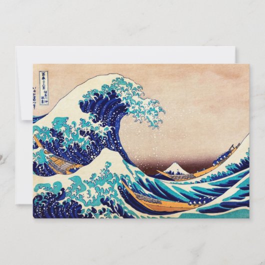 Great Wave Off Kanagawa Japanese Vintage Fine Art (Front)