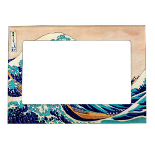 Great Wave Off Kanagawa Japanese Vintage Fine Art Magnetic Picture Frame