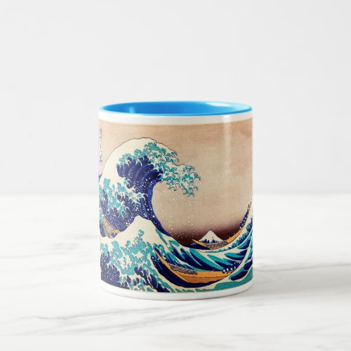 Great Wave Off Kanagawa Japanese Vintage Fine Art Two_Tone Coffee Mug