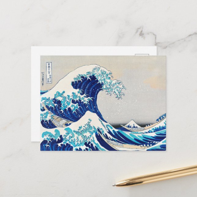 【額縁付き】 葛飾北斎 Katsushika Hokusai A2ポスター 額縁付き】 葛飾北斎 Katsushika Hokusai A2ポスター ② - メルカリ
