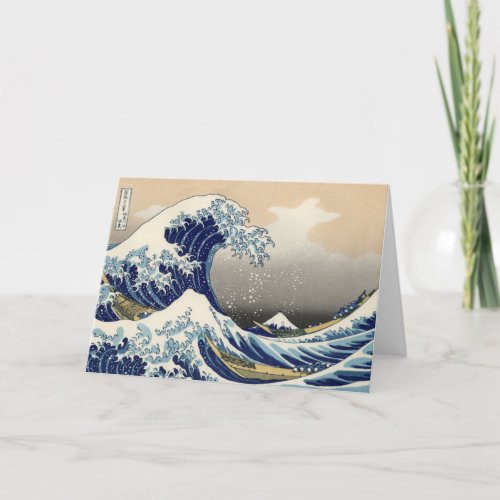 Great Wave off Kanagawa  Mount Fuji Japan Sea Card