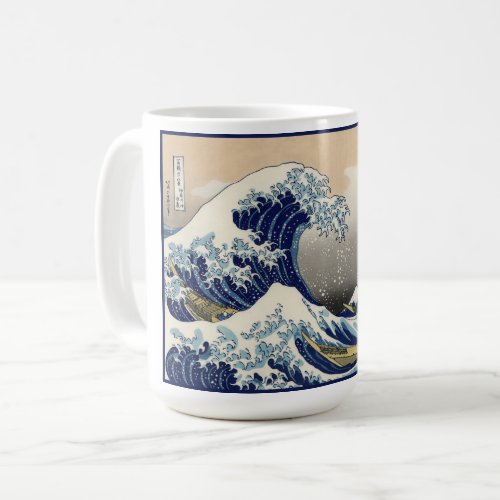 Great Wave off Kanagawa  Mount Fuji Japan Sea Coffee Mug