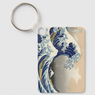Great Wave off Kanagawa & Mount Fuji Japan Sea Keychain