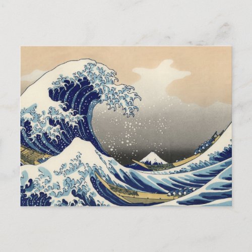 Great Wave off Kanagawa  Mount Fuji Japan Sea Postcard