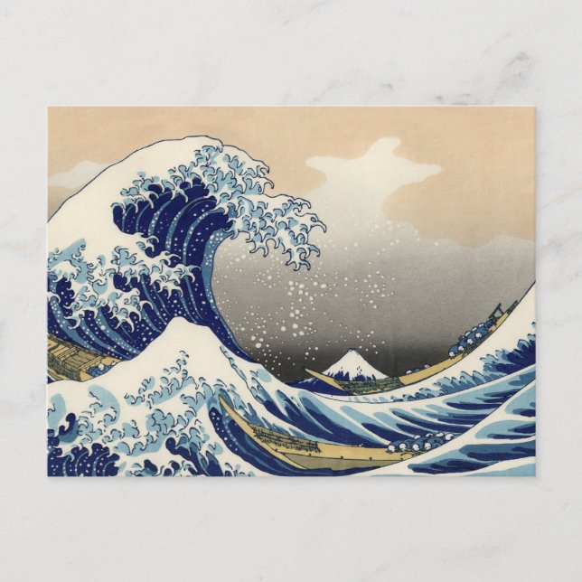 Great Wave off Kanagawa & Mount Fuji Japan Sea Postcard (Front)