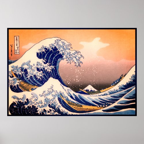 Great Wave off Kanagawa  Mount Fuji Japan Sea Poster