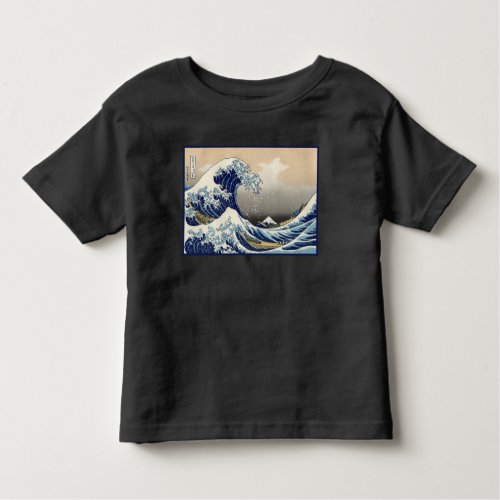 Great Wave off Kanagawa  Mount Fuji Japan Sea Toddler T_shirt