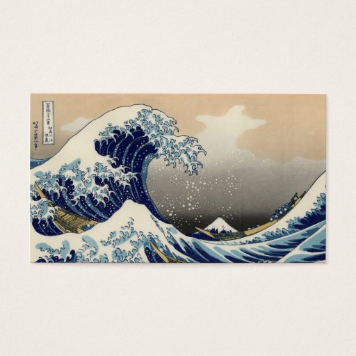 Customizable Great Wave off Kanagawa Oriental Fine Art Business Card Template
