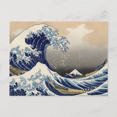 Great Wave off Kanagawa Oriental Fine Art Postcard