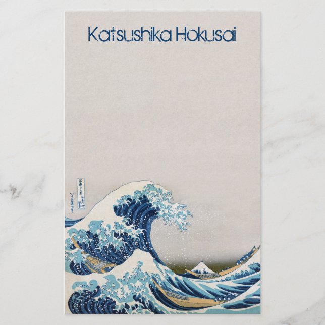 Great Wave off Kanagawa Personalized Stationery (Front)