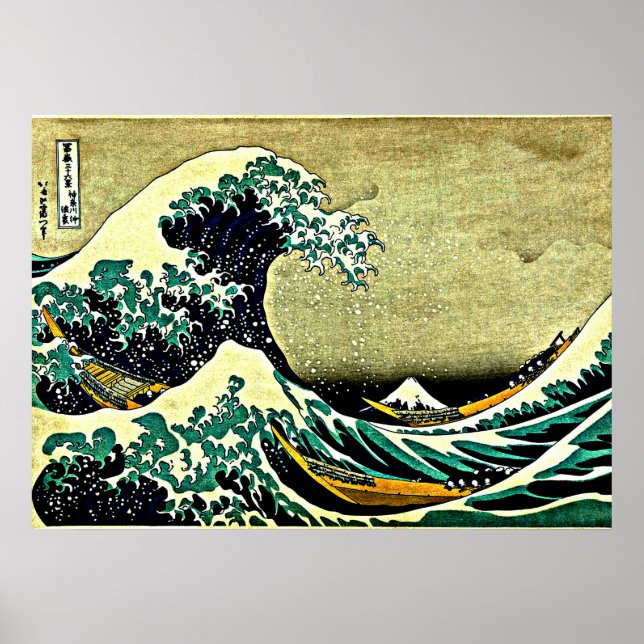Great Wave off Kanagawa Poster (Front)
