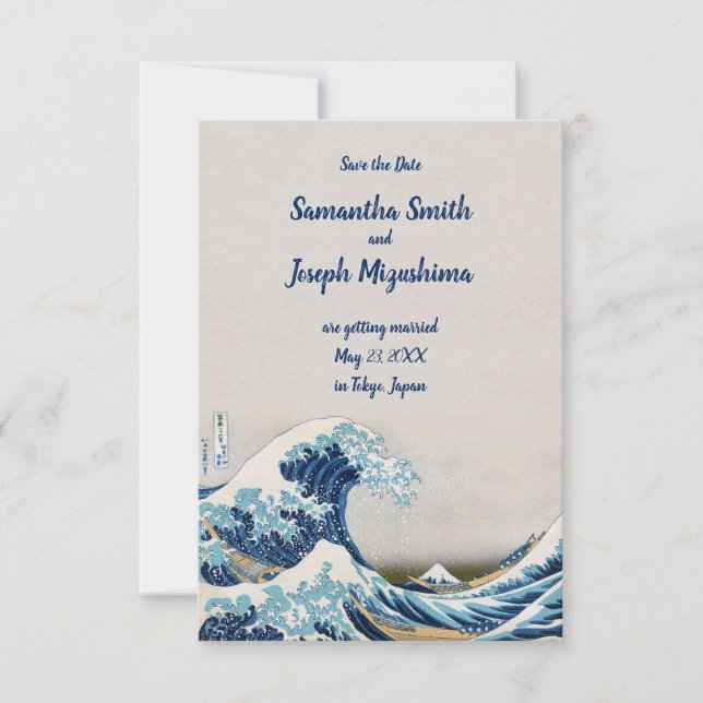 Great Wave Off Kanagawa Save the Date Invitation (Front)