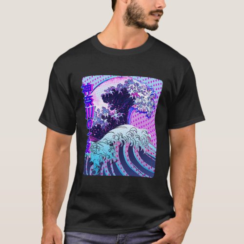 Great Wave Off Kanagawa Vaporwave Glitch Aesthetic T_Shirt