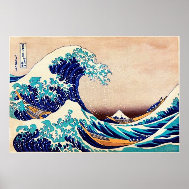 Great Wave Off Kanagawa Vintage Japanese Print Art (Front)