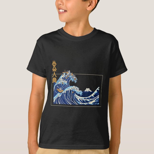 Great Wave Off Kanagawa With The Aesthetic Kanji O T-Shirt (Front)